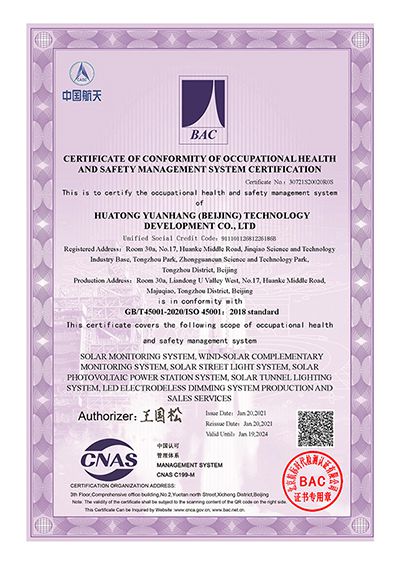 Certificat de conformité au système de management de la santé et de la sécurité au travail.