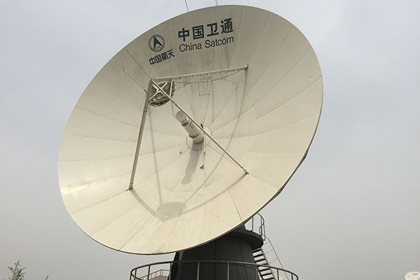 Station au Sol Aérospatiale Chinoise