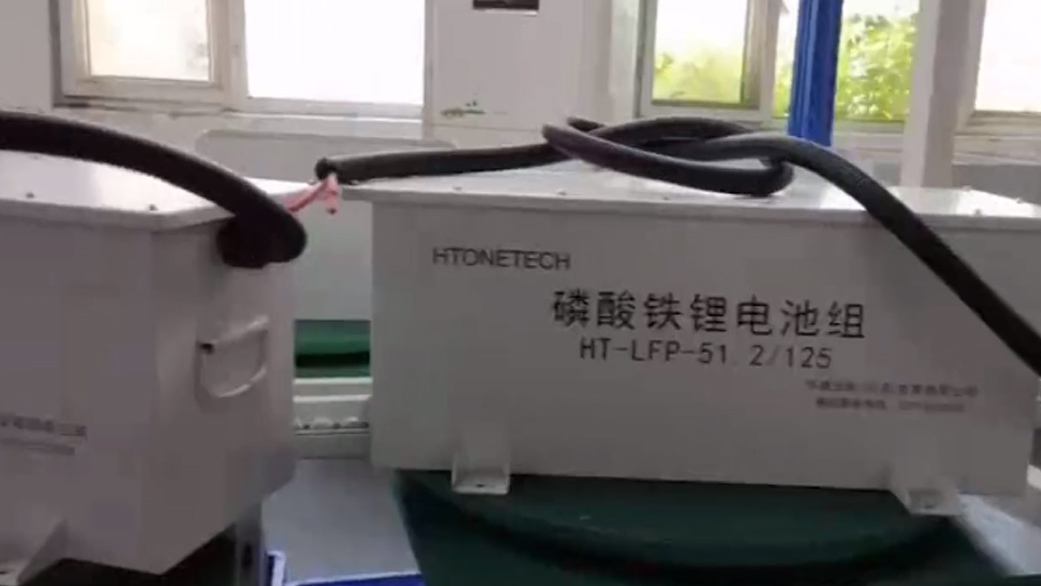 Batterie lithium-fer-phosphate 51.2V/125Ah prête à l’envoi