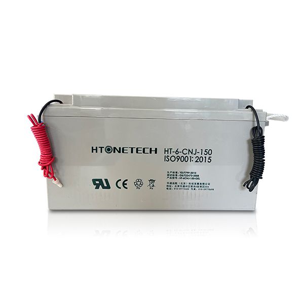 Batteries solaires